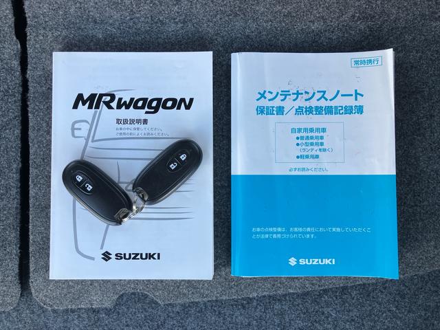 ＭＲワゴンＥＣＯ−ＸＥＴＣ　社外１３インチアルミホイール　ドアミラーウインカー　マットガード　プッシュボタンスターター　電動格納ドアミラー　照明／バニディミラー付きサンバイザー　アイドリングストップ（千葉県）の中古車