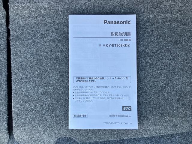 ＭＲワゴンＥＣＯ−ＸＥＴＣ　社外１３インチアルミホイール　ドアミラーウインカー　マットガード　プッシュボタンスターター　電動格納ドアミラー　照明／バニディミラー付きサンバイザー　アイドリングストップ（千葉県）の中古車