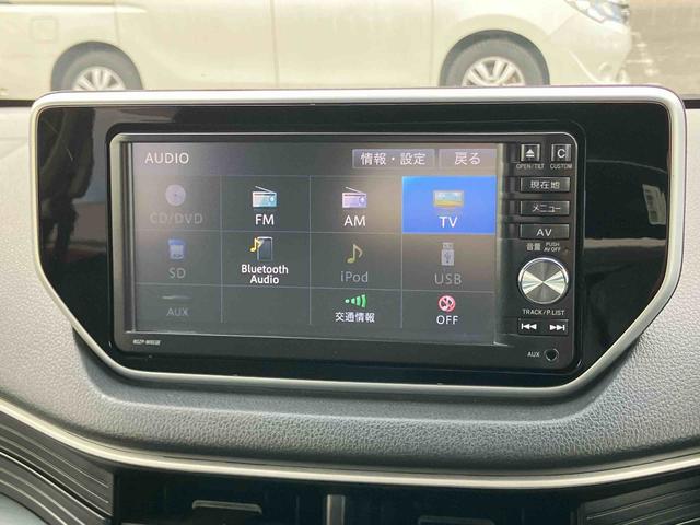 ムーヴカスタム X SAIIナビ/TV/BT/USB/DVD バックカメラ LEDヘッドランプ オートライト スマアシ トップシェイドガラス ステアリングリモコン アルミホイール キーフリーシステム イモビライザー 盗難防止警報(千葉県)の中古車