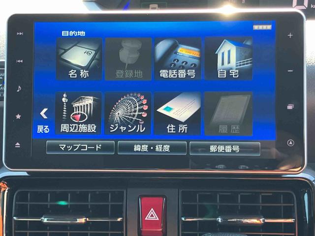 タントカスタムRSセレクションバックカメラ連動9インチフルセグナビ USB接続 ブルートゥース対応 フロント.リヤドライブレコーダー連動 ビルトインETC 室内イルミネーションパック アダプティブクルーズコントロール(千葉県)の中古車