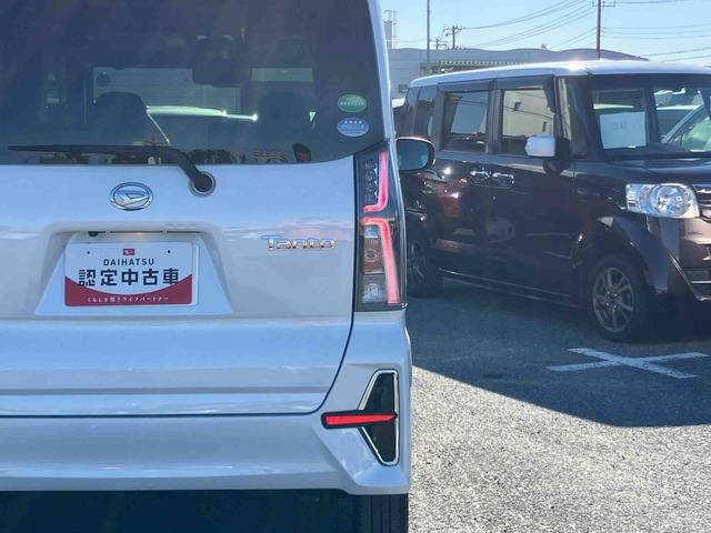 タントカスタムRSセレクションバックカメラ連動9インチフルセグナビ USB接続 ブルートゥース対応 フロント.リヤドライブレコーダー連動 ビルトインETC 室内イルミネーションパック アダプティブクルーズコントロール(千葉県)の中古車
