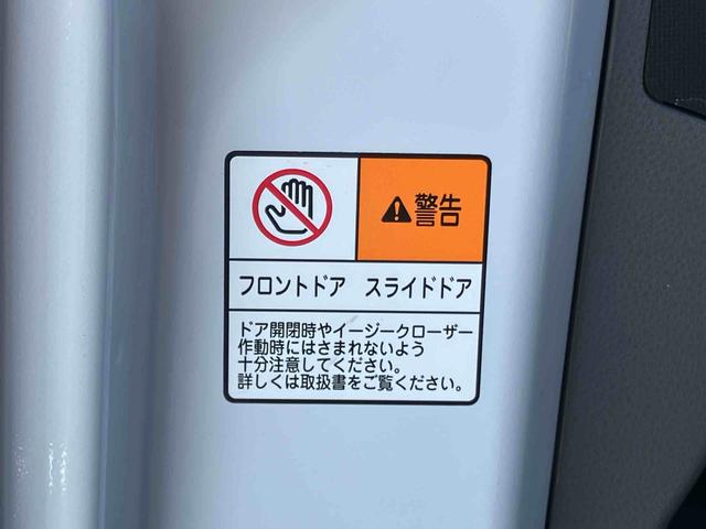 タントカスタムRSセレクションバックカメラ連動9インチフルセグナビ USB接続 ブルートゥース対応 フロント.リヤドライブレコーダー連動 ビルトインETC 室内イルミネーションパック アダプティブクルーズコントロール(千葉県)の中古車