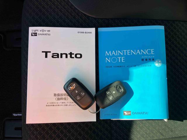 タントカスタムRSセレクションバックカメラ連動9インチフルセグナビ USB接続 ブルートゥース対応 フロント.リヤドライブレコーダー連動 ビルトインETC 室内イルミネーションパック アダプティブクルーズコントロール(千葉県)の中古車