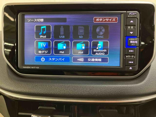 ムーヴXリミテッドII SAIIIバックカメラ連動フルセグナビ USB接続 ブルートゥース対応 フロント.リヤドライブレコーダー連動 ETC オートライト オートハイビーム LEDヘッドライト 運転席シートヒータ チルトステアリング(千葉県)の中古車