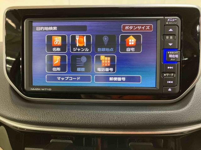 ムーヴXリミテッドII SAIIIバックカメラ連動フルセグナビ USB接続 ブルートゥース対応 フロント.リヤドライブレコーダー連動 ETC オートライト オートハイビーム LEDヘッドライト 運転席シートヒータ チルトステアリング(千葉県)の中古車