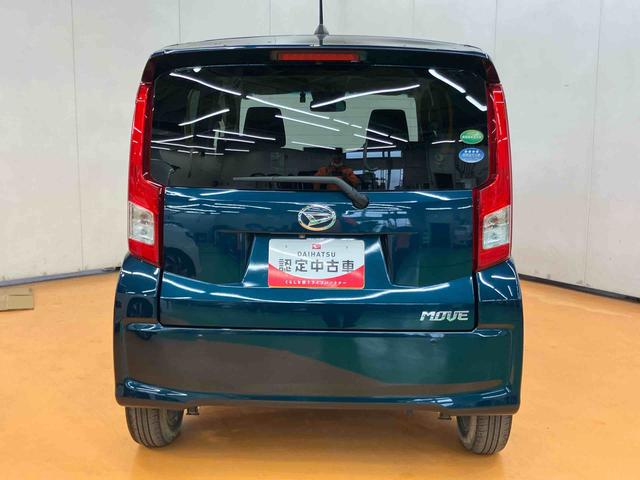 ムーヴXリミテッドII SAIIIバックカメラ連動フルセグナビ USB接続 ブルートゥース対応 フロント.リヤドライブレコーダー連動 ETC オートライト オートハイビーム LEDヘッドライト 運転席シートヒータ チルトステアリング(千葉県)の中古車