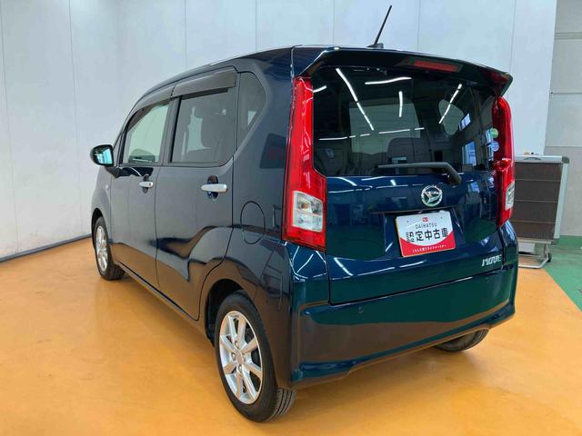 ムーヴXリミテッドII SAIIIバックカメラ連動フルセグナビ USB接続 ブルートゥース対応 フロント.リヤドライブレコーダー連動 ETC オートライト オートハイビーム LEDヘッドライト 運転席シートヒータ チルトステアリング(千葉県)の中古車