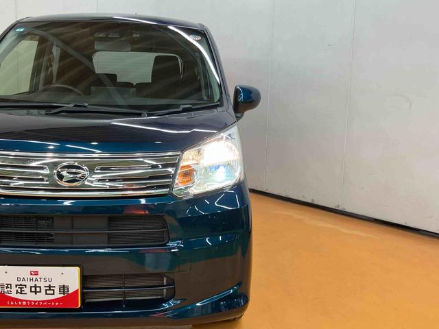 ムーヴXリミテッドII SAIIIバックカメラ連動フルセグナビ USB接続 ブルートゥース対応 フロント.リヤドライブレコーダー連動 ETC オートライト オートハイビーム LEDヘッドライト 運転席シートヒータ チルトステアリング(千葉県)の中古車