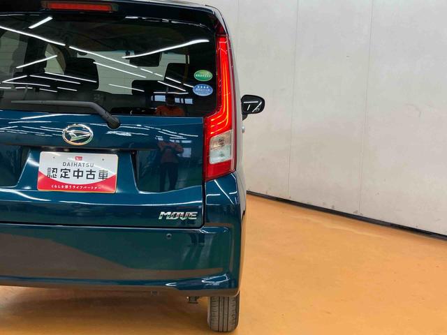 ムーヴXリミテッドII SAIIIバックカメラ連動フルセグナビ USB接続 ブルートゥース対応 フロント.リヤドライブレコーダー連動 ETC オートライト オートハイビーム LEDヘッドライト 運転席シートヒータ チルトステアリング(千葉県)の中古車