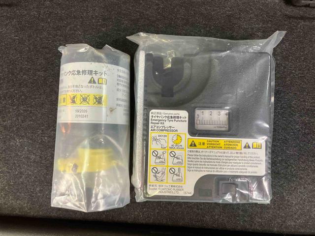 ムーヴXリミテッドII SAIIIバックカメラ連動フルセグナビ USB接続 ブルートゥース対応 フロント.リヤドライブレコーダー連動 ETC オートライト オートハイビーム LEDヘッドライト 運転席シートヒータ チルトステアリング(千葉県)の中古車