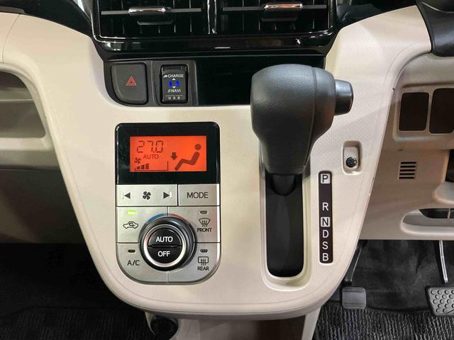 ムーヴXリミテッドII SAIIIバックカメラ連動フルセグナビ USB接続 ブルートゥース対応 フロント.リヤドライブレコーダー連動 ETC オートライト オートハイビーム LEDヘッドライト 運転席シートヒータ チルトステアリング(千葉県)の中古車