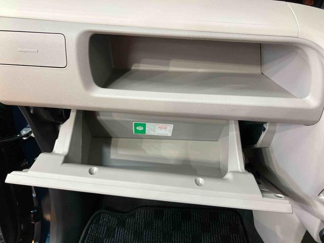 ムーヴXリミテッドII SAIIIバックカメラ連動フルセグナビ USB接続 ブルートゥース対応 フロント.リヤドライブレコーダー連動 ETC オートライト オートハイビーム LEDヘッドライト 運転席シートヒータ チルトステアリング(千葉県)の中古車