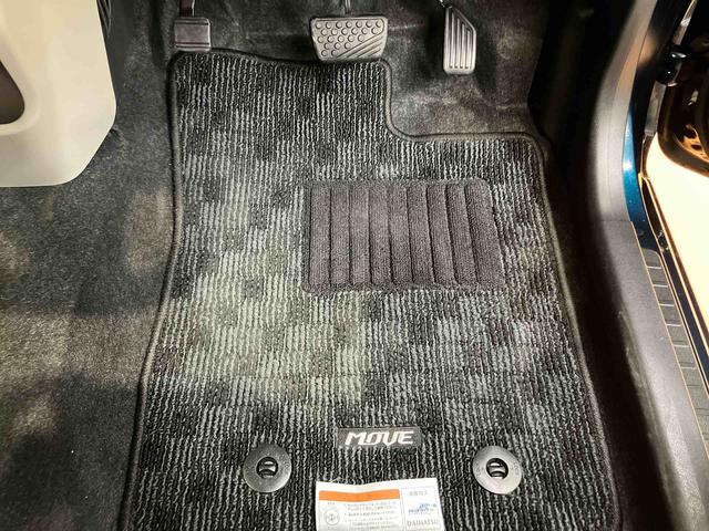 ムーヴXリミテッドII SAIIIバックカメラ連動フルセグナビ USB接続 ブルートゥース対応 フロント.リヤドライブレコーダー連動 ETC オートライト オートハイビーム LEDヘッドライト 運転席シートヒータ チルトステアリング(千葉県)の中古車