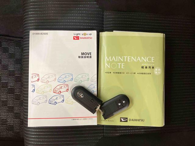 ムーヴXリミテッドII SAIIIバックカメラ連動フルセグナビ USB接続 ブルートゥース対応 フロント.リヤドライブレコーダー連動 ETC オートライト オートハイビーム LEDヘッドライト 運転席シートヒータ チルトステアリング(千葉県)の中古車