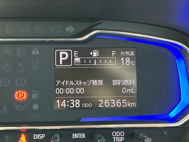 ミライースＸ　リミテッドＳＡIIIナビ／ＴＶ／ＤＶＤ／ＢＴ／ＵＳＢ　Ｂカメラ　前後ドラレコ　ＥＴＣ　ＬＥＤヘッドランプ　オートライト　オートハイビーム　電動格納ドアミラー　スモークガラス　キーレスエントリー　コーナーセンサー　スマアシ（千葉県）の中古車