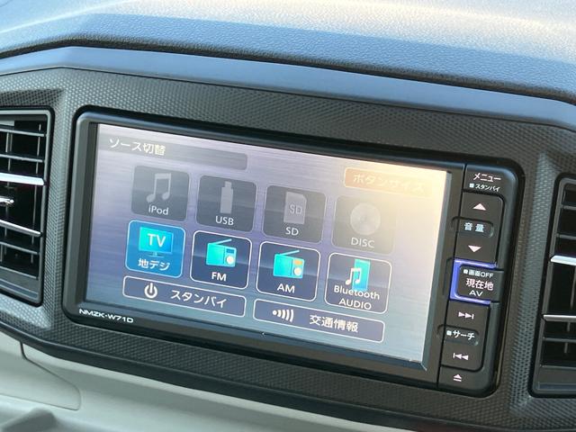 ミライースＸ　リミテッドＳＡIIIナビ／ＴＶ／ＤＶＤ／ＢＴ／ＵＳＢ　Ｂカメラ　前後ドラレコ　ＥＴＣ　ＬＥＤヘッドランプ　オートライト　オートハイビーム　電動格納ドアミラー　スモークガラス　キーレスエントリー　コーナーセンサー　スマアシ（千葉県）の中古車