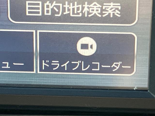 ミライースＸ　リミテッドＳＡIIIナビ／ＴＶ／ＤＶＤ／ＢＴ／ＵＳＢ　Ｂカメラ　前後ドラレコ　ＥＴＣ　ＬＥＤヘッドランプ　オートライト　オートハイビーム　電動格納ドアミラー　スモークガラス　キーレスエントリー　コーナーセンサー　スマアシ（千葉県）の中古車
