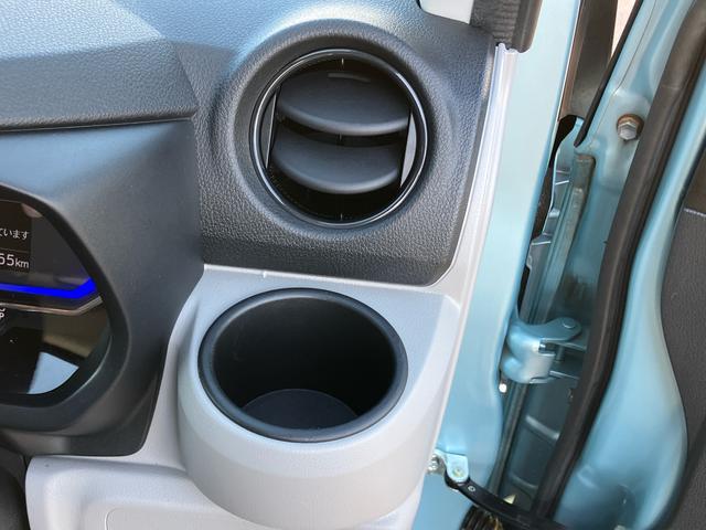 ミライースＸ　リミテッドＳＡIIIナビ／ＴＶ／ＤＶＤ／ＢＴ／ＵＳＢ　Ｂカメラ　前後ドラレコ　ＥＴＣ　ＬＥＤヘッドランプ　オートライト　オートハイビーム　電動格納ドアミラー　スモークガラス　キーレスエントリー　コーナーセンサー　スマアシ（千葉県）の中古車