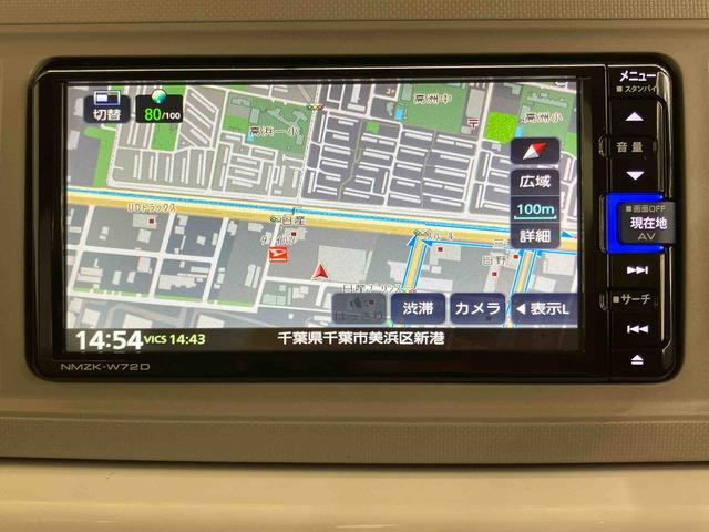 ミラトコットG SAIIIパノラマカメラ連動フルセグナビ USB接続 ブルートゥース対応 フロント.リヤドライブレコーダー連動 前席シートヒーター 前後コーナーセンサー オートライト オートハイビーム LEDヘッドライト(千葉県)の中古車