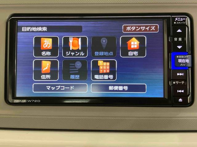 ミラトコットG SAIIIパノラマカメラ連動フルセグナビ USB接続 ブルートゥース対応 フロント.リヤドライブレコーダー連動 前席シートヒーター 前後コーナーセンサー オートライト オートハイビーム LEDヘッドライト(千葉県)の中古車