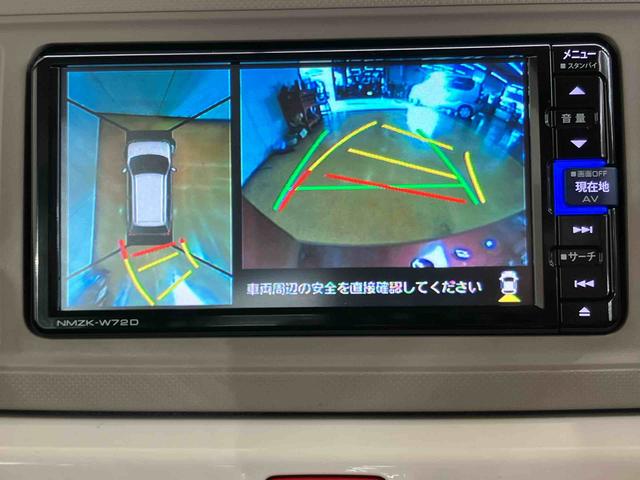 ミラトコットG SAIIIパノラマカメラ連動フルセグナビ USB接続 ブルートゥース対応 フロント.リヤドライブレコーダー連動 前席シートヒーター 前後コーナーセンサー オートライト オートハイビーム LEDヘッドライト(千葉県)の中古車