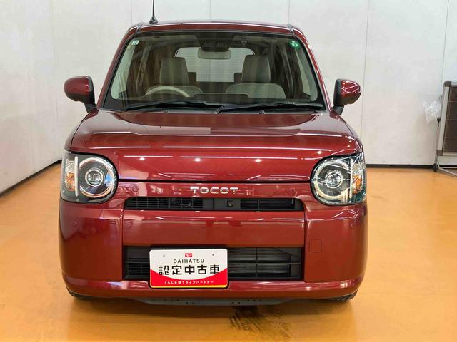 ミラトコットG SAIIIパノラマカメラ連動フルセグナビ USB接続 ブルートゥース対応 フロント.リヤドライブレコーダー連動 前席シートヒーター 前後コーナーセンサー オートライト オートハイビーム LEDヘッドライト(千葉県)の中古車