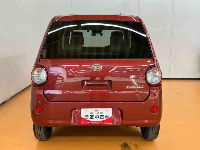 ミラトコットG SAIIIパノラマカメラ連動フルセグナビ USB接続 ブルートゥース対応 フロント.リヤドライブレコーダー連動 前席シートヒーター 前後コーナーセンサー オートライト オートハイビーム LEDヘッドライト(千葉県)の中古車