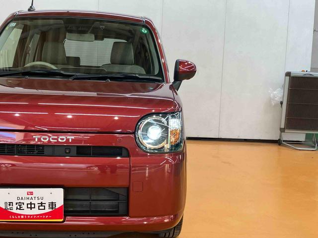 ミラトコットG SAIIIパノラマカメラ連動フルセグナビ USB接続 ブルートゥース対応 フロント.リヤドライブレコーダー連動 前席シートヒーター 前後コーナーセンサー オートライト オートハイビーム LEDヘッドライト(千葉県)の中古車