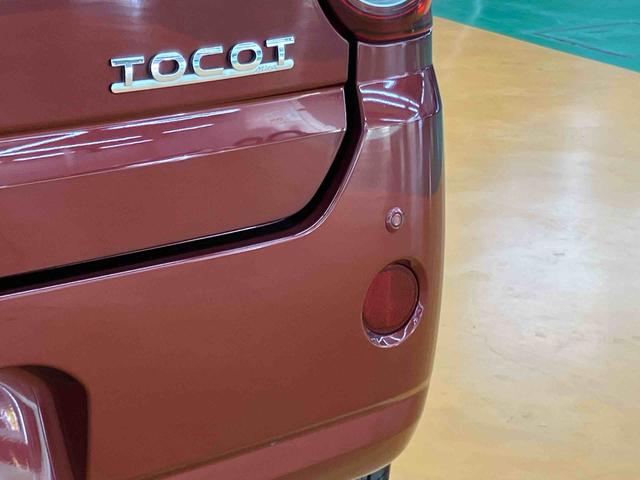 ミラトコットG SAIIIパノラマカメラ連動フルセグナビ USB接続 ブルートゥース対応 フロント.リヤドライブレコーダー連動 前席シートヒーター 前後コーナーセンサー オートライト オートハイビーム LEDヘッドライト(千葉県)の中古車