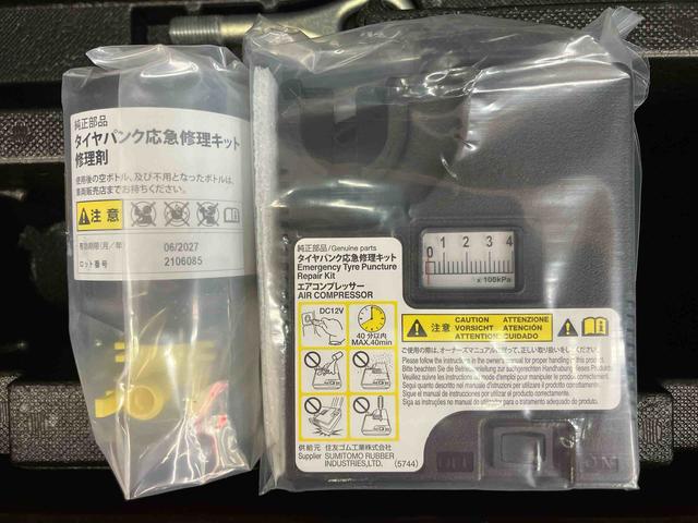 ミラトコットG SAIIIパノラマカメラ連動フルセグナビ USB接続 ブルートゥース対応 フロント.リヤドライブレコーダー連動 前席シートヒーター 前後コーナーセンサー オートライト オートハイビーム LEDヘッドライト(千葉県)の中古車