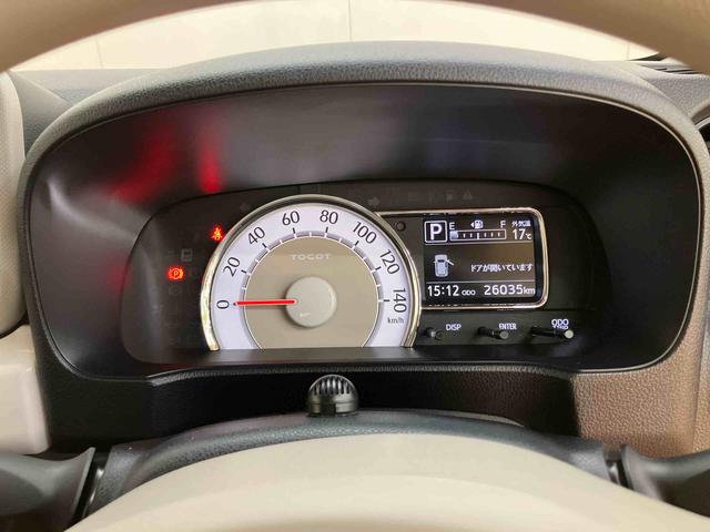 ミラトコットG SAIIIパノラマカメラ連動フルセグナビ USB接続 ブルートゥース対応 フロント.リヤドライブレコーダー連動 前席シートヒーター 前後コーナーセンサー オートライト オートハイビーム LEDヘッドライト(千葉県)の中古車