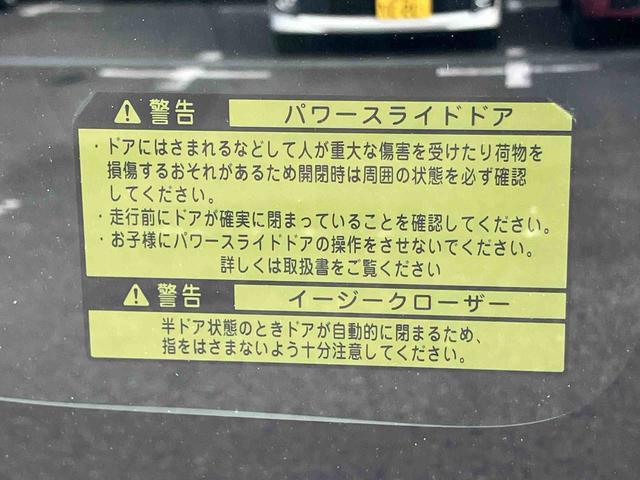 タントカスタムX SAIIIナビ/TV/DVD/BT/USB 後席モニター Bカメラ ETC 運転席シートヒーター LEDヘッドライト オートライト オートハイビーム 両側電動スライド スマアシ キーフリー 盗難防止警報 アルミ(千葉県)の中古車