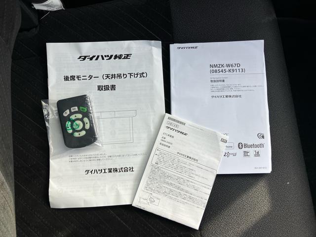 タントカスタムX SAIIIナビ/TV/DVD/BT/USB 後席モニター Bカメラ ETC 運転席シートヒーター LEDヘッドライト オートライト オートハイビーム 両側電動スライド スマアシ キーフリー 盗難防止警報 アルミ(千葉県)の中古車