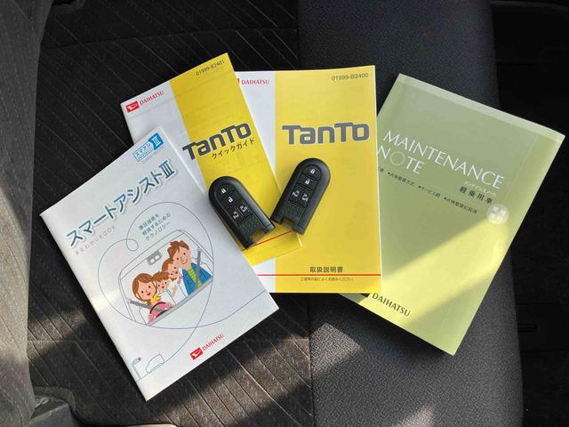 タントカスタムX SAIIIナビ/TV/DVD/BT/USB 後席モニター Bカメラ ETC 運転席シートヒーター LEDヘッドライト オートライト オートハイビーム 両側電動スライド スマアシ キーフリー 盗難防止警報 アルミ(千葉県)の中古車