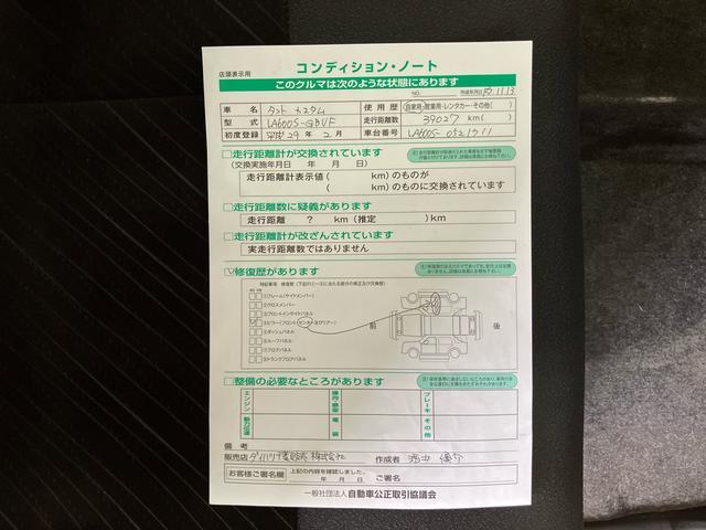 タントカスタムX SAIIIナビ/TV/DVD/BT/USB 後席モニター Bカメラ ETC 運転席シートヒーター LEDヘッドライト オートライト オートハイビーム 両側電動スライド スマアシ キーフリー 盗難防止警報 アルミ(千葉県)の中古車