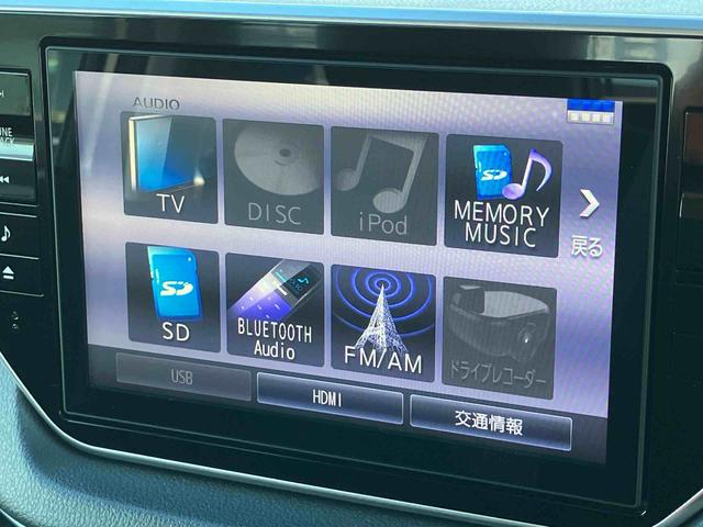 ムーヴカスタム Xリミテッド SAIII8型ナビ/BT/TV/DISC/バックカメラ/ステアリングスイッチ LEDヘッドライト&フォグランプ クリアテールランプ 14インチアルミ スマートキー 運転席シートヒーター 衝突被害軽減ブレーキ(千葉県)の中古車