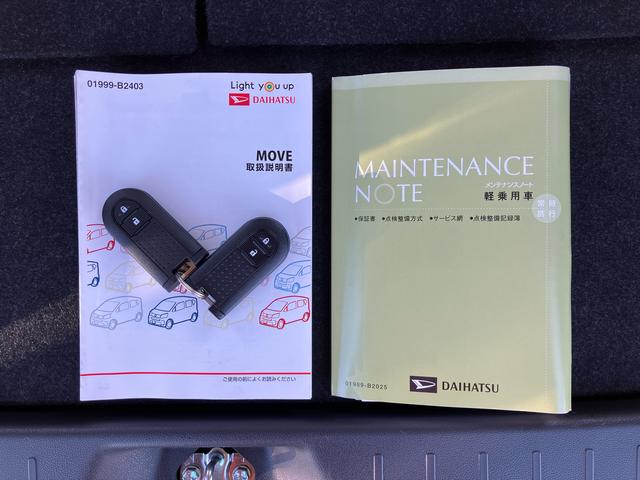 ムーヴカスタム Xリミテッド SAIII8型ナビ/BT/TV/DISC/バックカメラ/ステアリングスイッチ LEDヘッドライト&フォグランプ クリアテールランプ 14インチアルミ スマートキー 運転席シートヒーター 衝突被害軽減ブレーキ(千葉県)の中古車