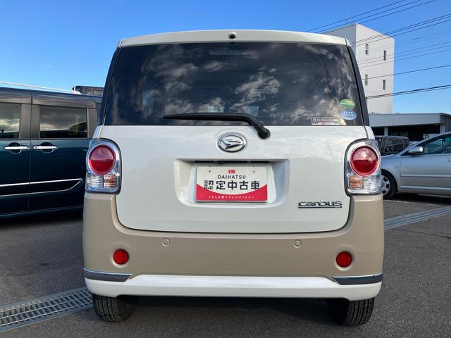 ムーヴキャンバスGメイクアップVS SAIIIナビ/BT/TV/DISC/全周囲カメラ/ステアスイッチ 前後ドラレコ 両側パワスラ LEDヘッド&フォグ クリアテールランプ メッキモール スマートキー 運転席シートヒーター 置きラクBOX(千葉県)の中古車