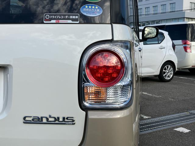 ムーヴキャンバスGメイクアップVS SAIIIナビ/BT/TV/DISC/全周囲カメラ/ステアスイッチ 前後ドラレコ 両側パワスラ LEDヘッド&フォグ クリアテールランプ メッキモール スマートキー 運転席シートヒーター 置きラクBOX(千葉県)の中古車