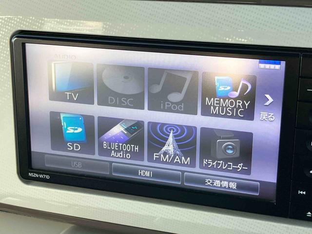 ムーヴキャンバスGメイクアップVS SAIIIナビ/BT/TV/DISC/全周囲カメラ/ステアスイッチ 前後ドラレコ 両側パワスラ LEDヘッド&フォグ クリアテールランプ メッキモール スマートキー 運転席シートヒーター 置きラクBOX(千葉県)の中古車