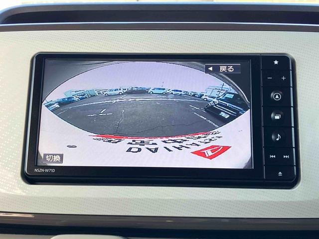 ムーヴキャンバスGメイクアップVS SAIIIナビ/BT/TV/DISC/全周囲カメラ/ステアスイッチ 前後ドラレコ 両側パワスラ LEDヘッド&フォグ クリアテールランプ メッキモール スマートキー 運転席シートヒーター 置きラクBOX(千葉県)の中古車