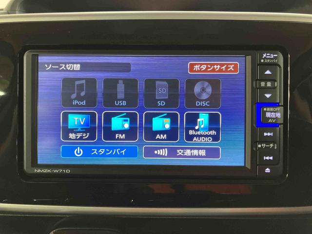 ムーヴキャンバスＧブラックインテリアＶＳ　ＳＡIIIパノラマカメラ連動フルセグナビ　ＵＳＢ接続　ブルートゥース対応　フロント．リヤドライブレコーダー連動　置きラクボックス　運転席シートヒータ　ウインドシールドディアイサー　オートライト　オートハイビーム（千葉県）の中古車