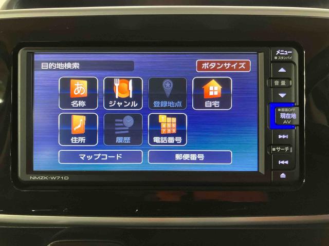 ムーヴキャンバスＧブラックインテリアＶＳ　ＳＡIIIパノラマカメラ連動フルセグナビ　ＵＳＢ接続　ブルートゥース対応　フロント．リヤドライブレコーダー連動　置きラクボックス　運転席シートヒータ　ウインドシールドディアイサー　オートライト　オートハイビーム（千葉県）の中古車