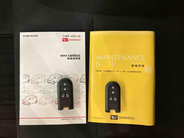 ムーヴキャンバスＧブラックインテリアＶＳ　ＳＡIIIパノラマカメラ連動フルセグナビ　ＵＳＢ接続　ブルートゥース対応　フロント．リヤドライブレコーダー連動　置きラクボックス　運転席シートヒータ　ウインドシールドディアイサー　オートライト　オートハイビーム（千葉県）の中古車