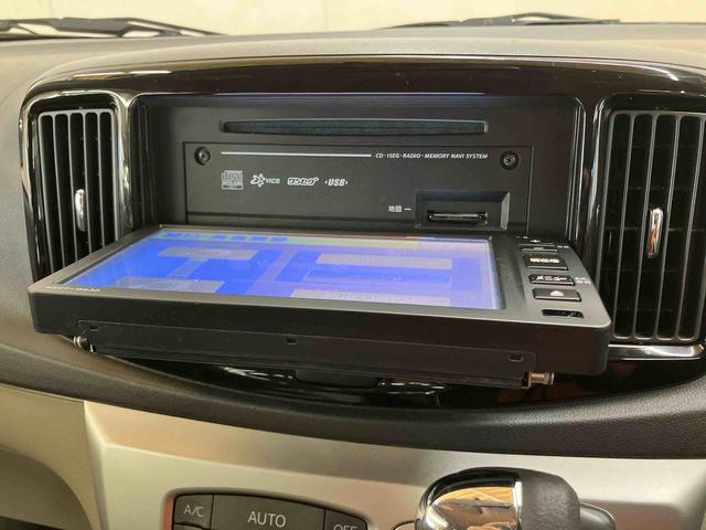 ミライースG SAワンセグナビ ETC 衝突被害軽減ブレーキ 横滑り防止装置 アイドリングストップ プッシュエンジンスタート キーフリーシステム セキュリティアラーム チルトステアリング 運転席シートリフター(千葉県)の中古車