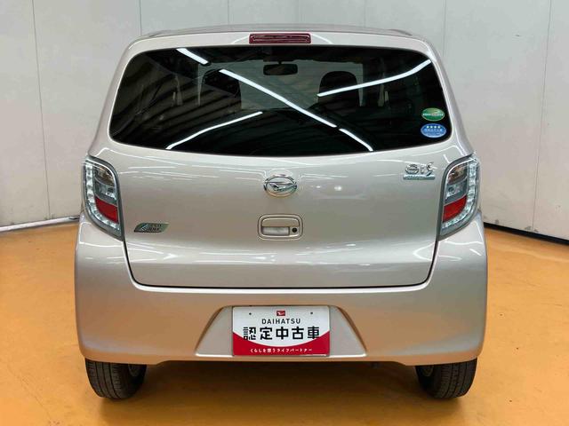 ミライースG SAワンセグナビ ETC 衝突被害軽減ブレーキ 横滑り防止装置 アイドリングストップ プッシュエンジンスタート キーフリーシステム セキュリティアラーム チルトステアリング 運転席シートリフター(千葉県)の中古車