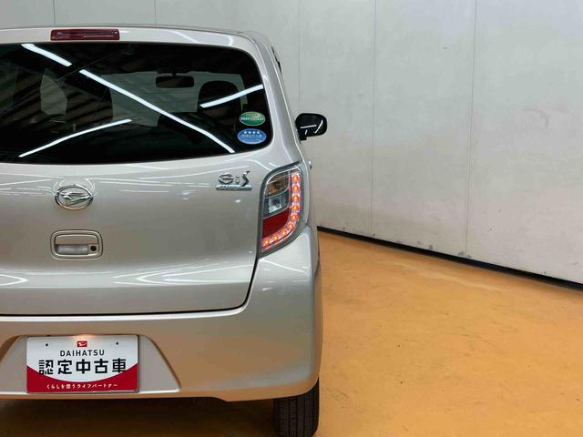 ミライースＧ　ＳＡワンセグナビ　ＥＴＣ　衝突被害軽減ブレーキ　横滑り防止装置　アイドリングストップ　プッシュエンジンスタート　キーフリーシステム　セキュリティアラーム　チルトステアリング　運転席シートリフター（千葉県）の中古車
