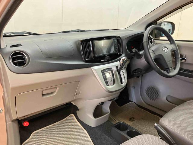 ミライースＧ　ＳＡワンセグナビ　ＥＴＣ　衝突被害軽減ブレーキ　横滑り防止装置　アイドリングストップ　プッシュエンジンスタート　キーフリーシステム　セキュリティアラーム　チルトステアリング　運転席シートリフター（千葉県）の中古車