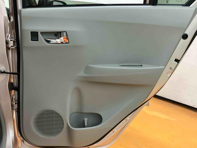 ミライースＧ　ＳＡワンセグナビ　ＥＴＣ　衝突被害軽減ブレーキ　横滑り防止装置　アイドリングストップ　プッシュエンジンスタート　キーフリーシステム　セキュリティアラーム　チルトステアリング　運転席シートリフター（千葉県）の中古車