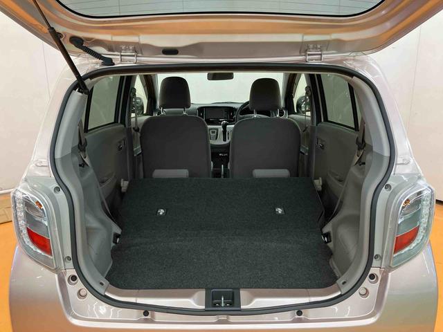 ミライースＧ　ＳＡワンセグナビ　ＥＴＣ　衝突被害軽減ブレーキ　横滑り防止装置　アイドリングストップ　プッシュエンジンスタート　キーフリーシステム　セキュリティアラーム　チルトステアリング　運転席シートリフター（千葉県）の中古車